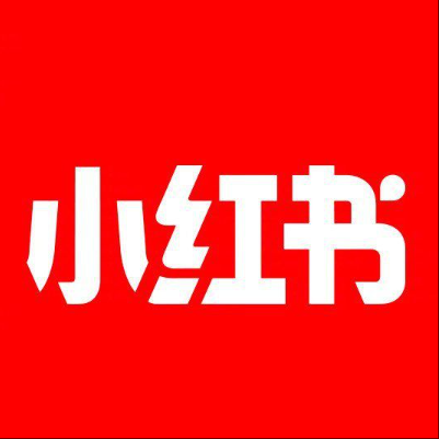  安陆小红书云仓一件代发，小红书电子面单快递仓储代发