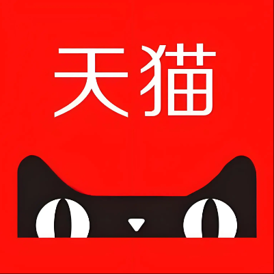 安陆天猫云仓一件代发，天猫电子面单快递仓储代发