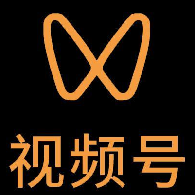 安陆微信视频号多云仓一件代发，微信视频号电子面单快递仓储代发